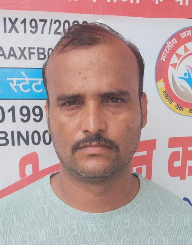 SHRI ATAHAR ANSARI