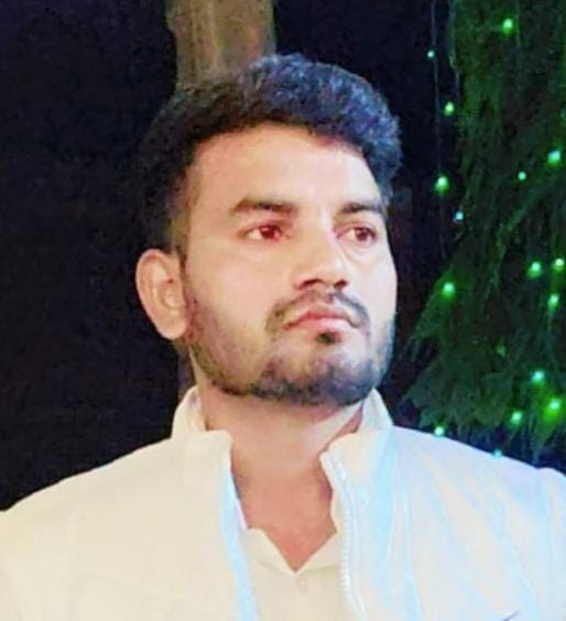 SHRI MANISH KUMAR PAL